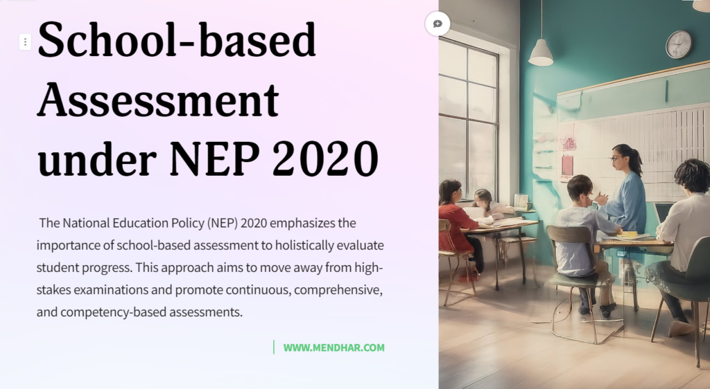 School-Based Assessment under NEP 2020