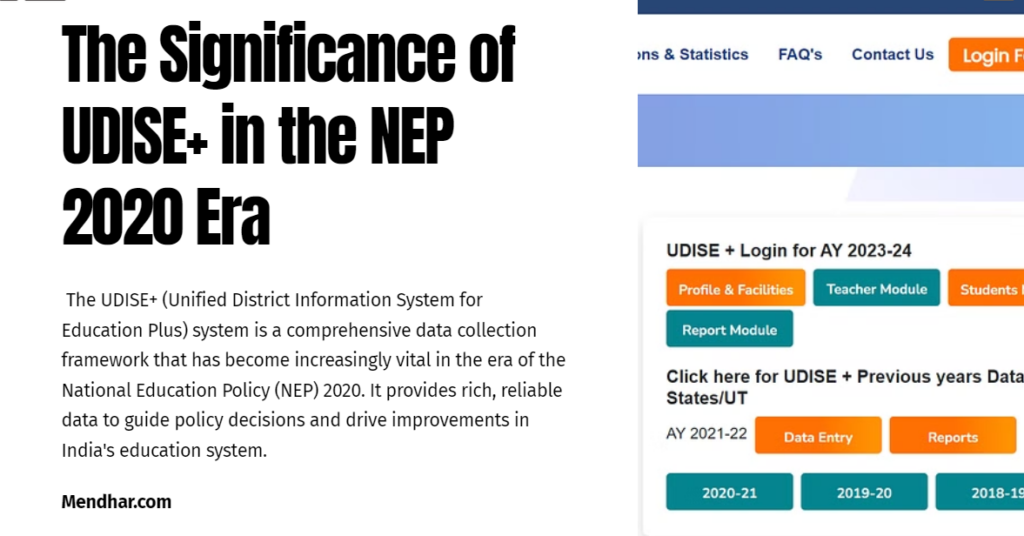 the Significance of UDISE+ in the NEP 2020 Era