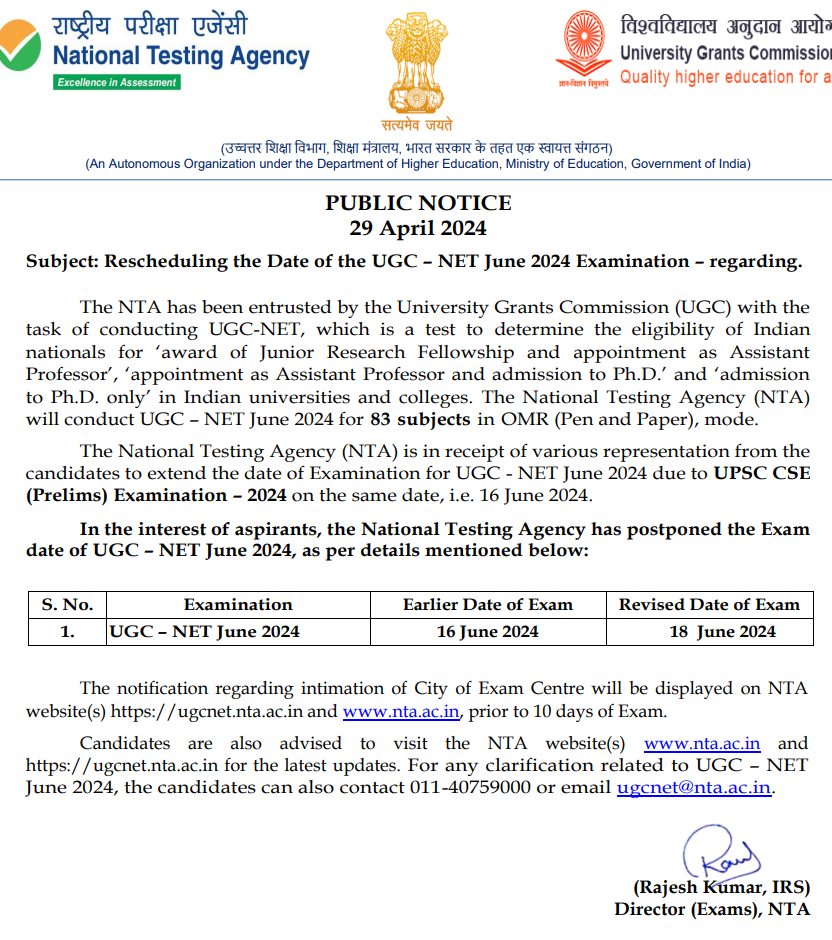 NTA Reschedules UGC-NET June 2024 Examination Date