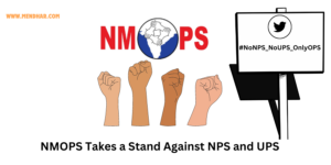 NMOPS Takes a Stand Against NPS and UPS