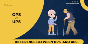 Difference Between OPS and UPS