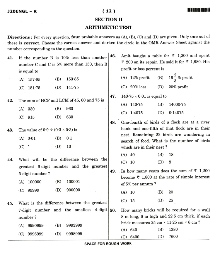 JNVST Previous Year Question Booklet for 9th Class