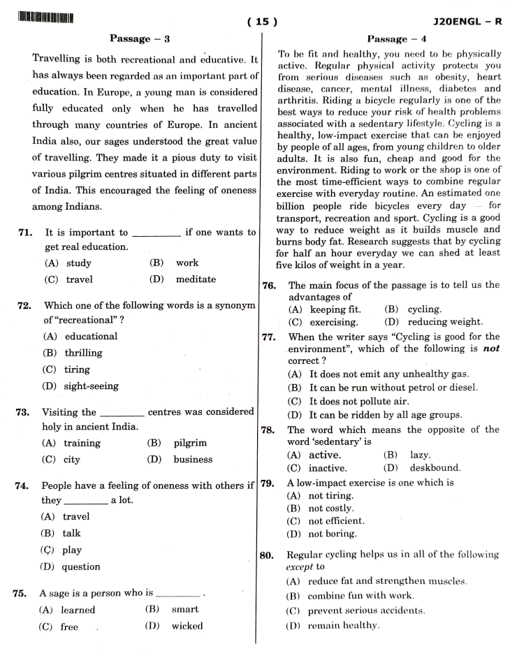 JNVST Previous Year Question Paper Class 6