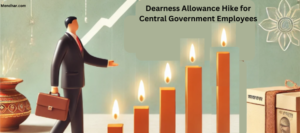 Dearness Allowance Hike for Central Government Employees