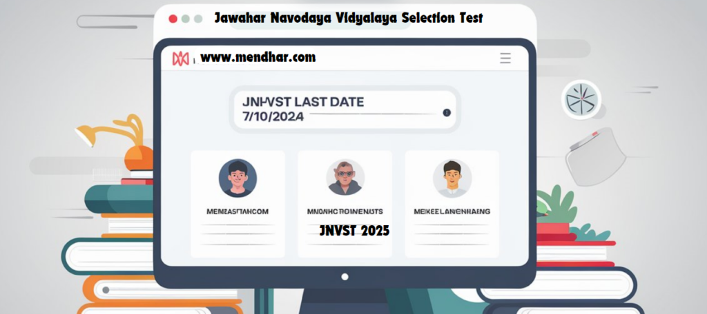 JNVST 2025