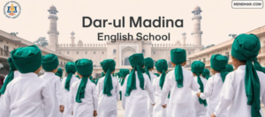 Dar-ul-Madina English School