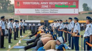 Recruitment Advertisement for Infantry and Territorial Army