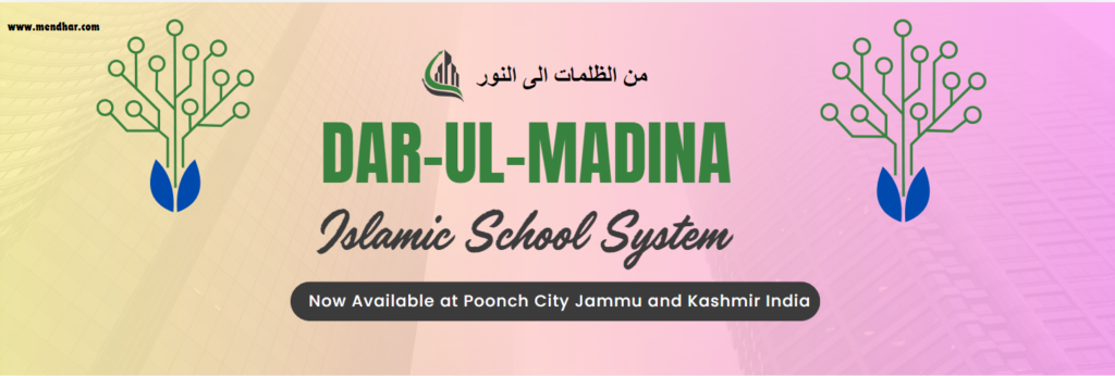 Dar-ul-Madina English School