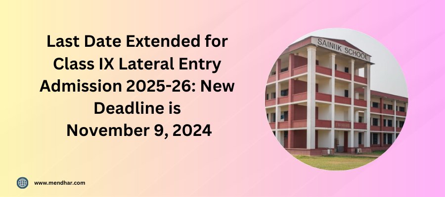 Last Date Extended for Class IX Lateral Entry Admission 2025-26