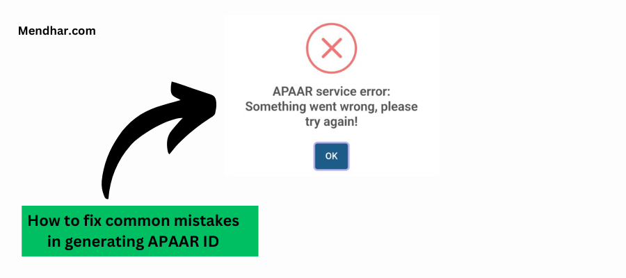 Generating APAAR ID and