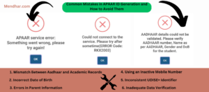 Generating APAAR ID and Avoiding Common Mistakes