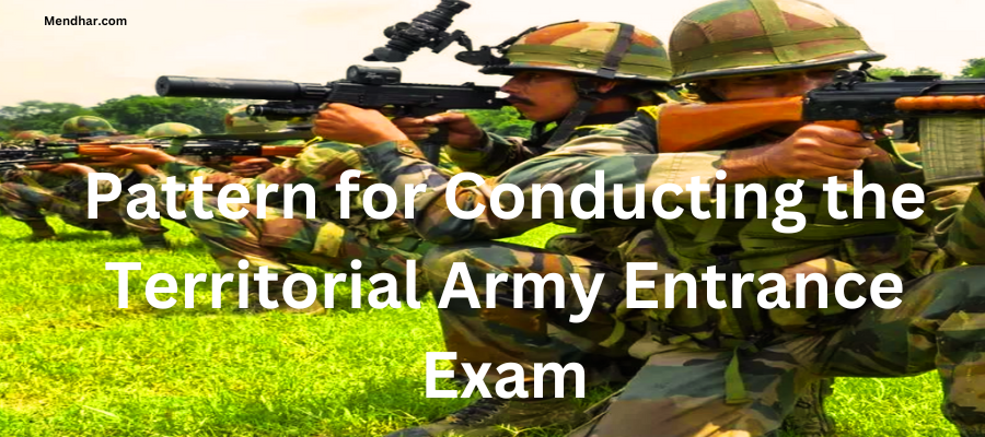 https://mendhar.com/territorial-army-entrance-exam/