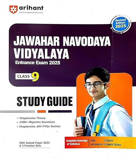 BEST book for JNV IX