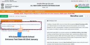 NTA Extended Sainik School Entrance Test Date till 23rd January