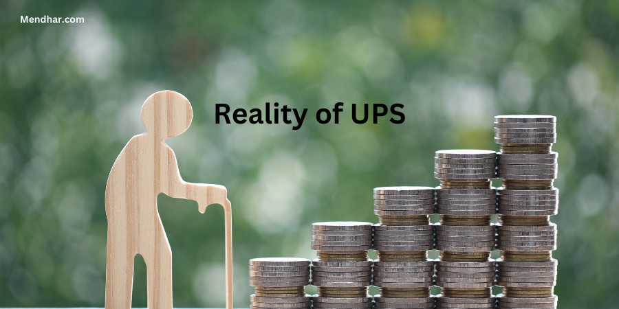 The Reality of UPS