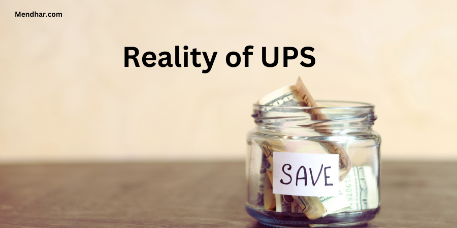 The Reality of UPS