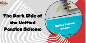 new pension scheme central govt employees