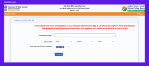 AISSEE 2025 City Intimation Slip Released – Download Now