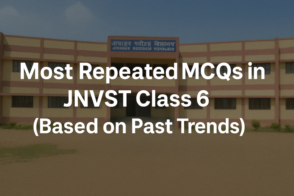 Most repeated MCQ