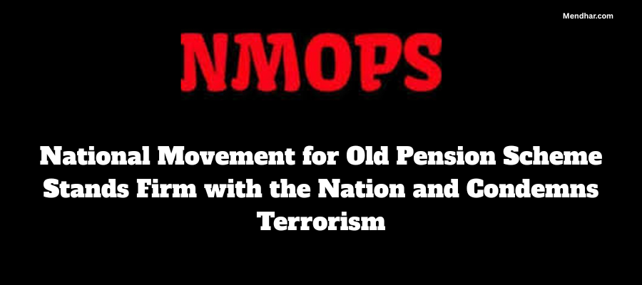 NMOPS Stands Firm with the Nation and Condemns Terrorism