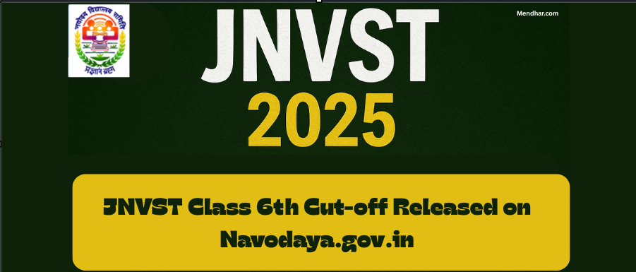 JNVST Class 6th Cut-off Released on Navodaya.gov.in