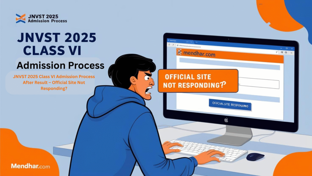 JNV 2025 Class VI Admission Process After Result