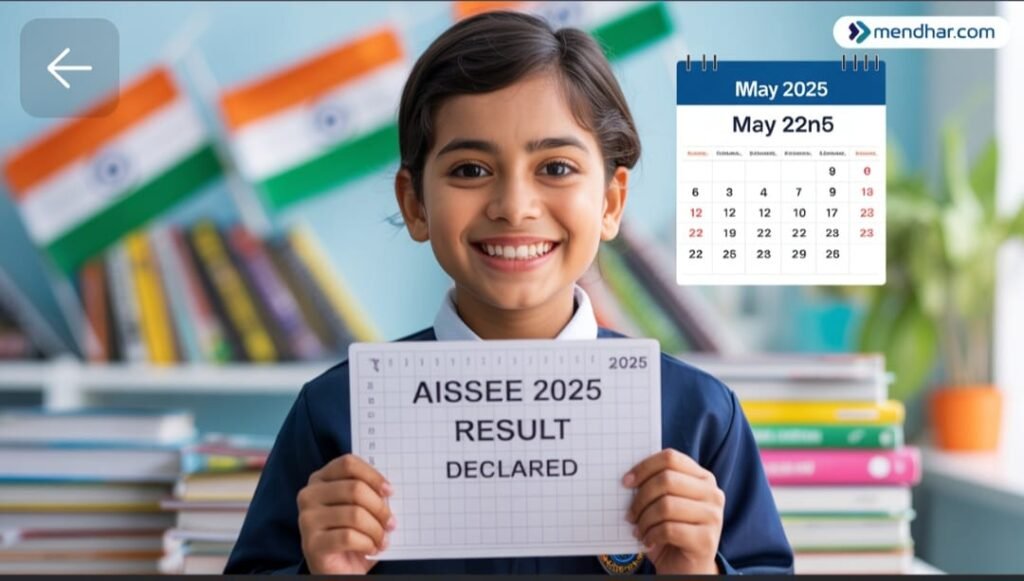 AISSEE 2025 Result Declared: Check Now