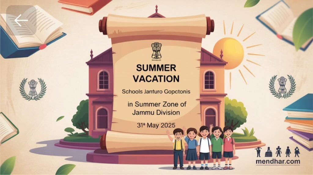 Summer Vacations in Jammu Division 2025