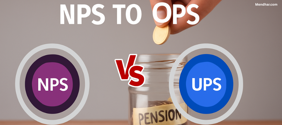 Unified Pension Scheme (UPS) under NPS