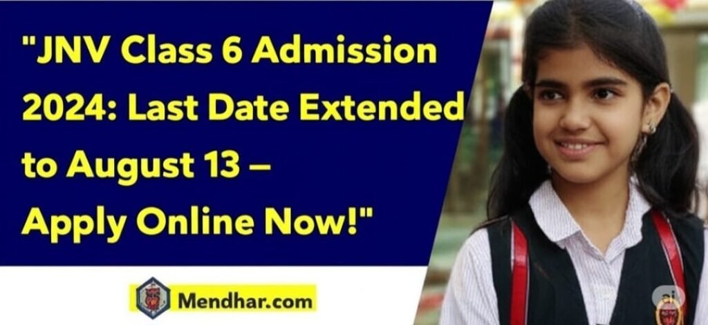 JNV Class 6 Admission 2026