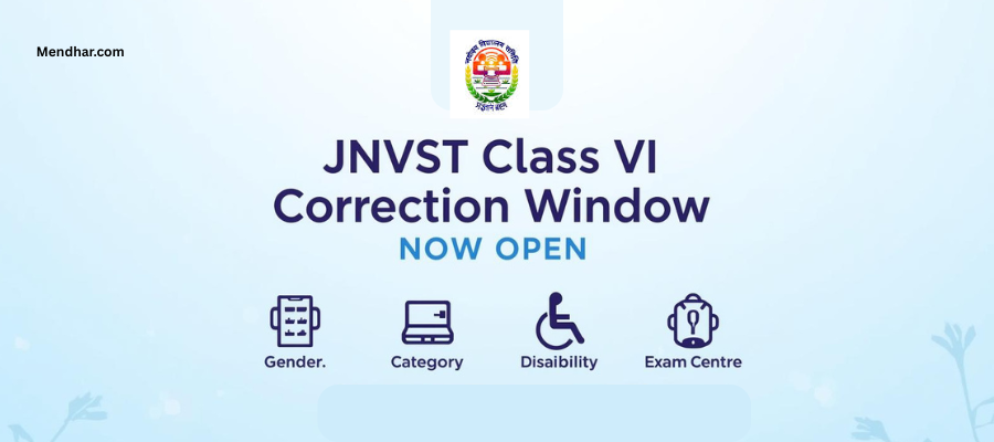 JNV Class VI: The Correction Window is Made Live