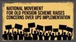 NMOPS Raises Concerns Over UPS Implementation