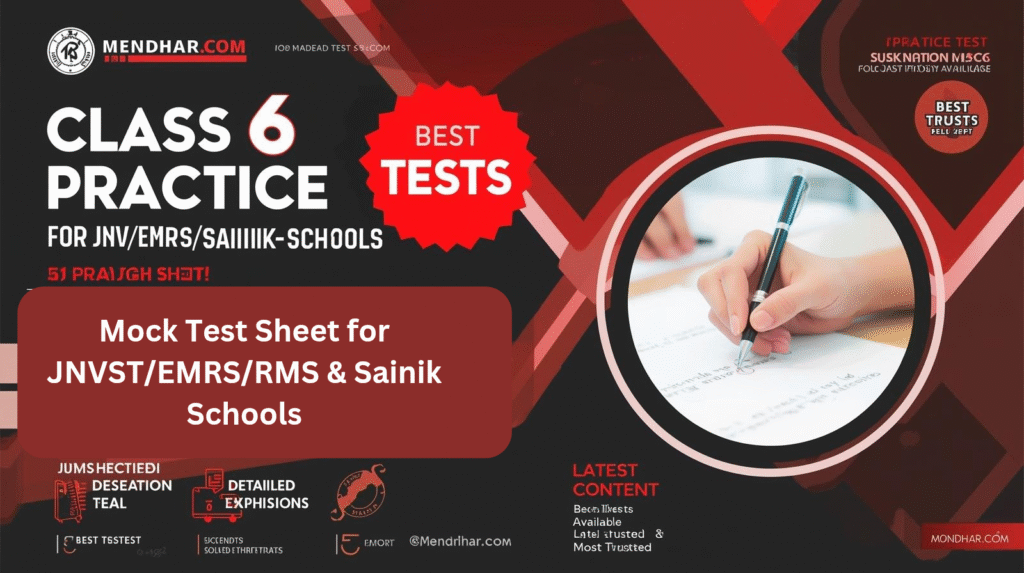 Mock Test Sheet for JNVST/EMRS/RMS & Sainik Schools