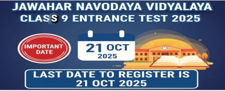 Jawahar Navodaya Vidyalaya Class 9 Entrance Test 2025