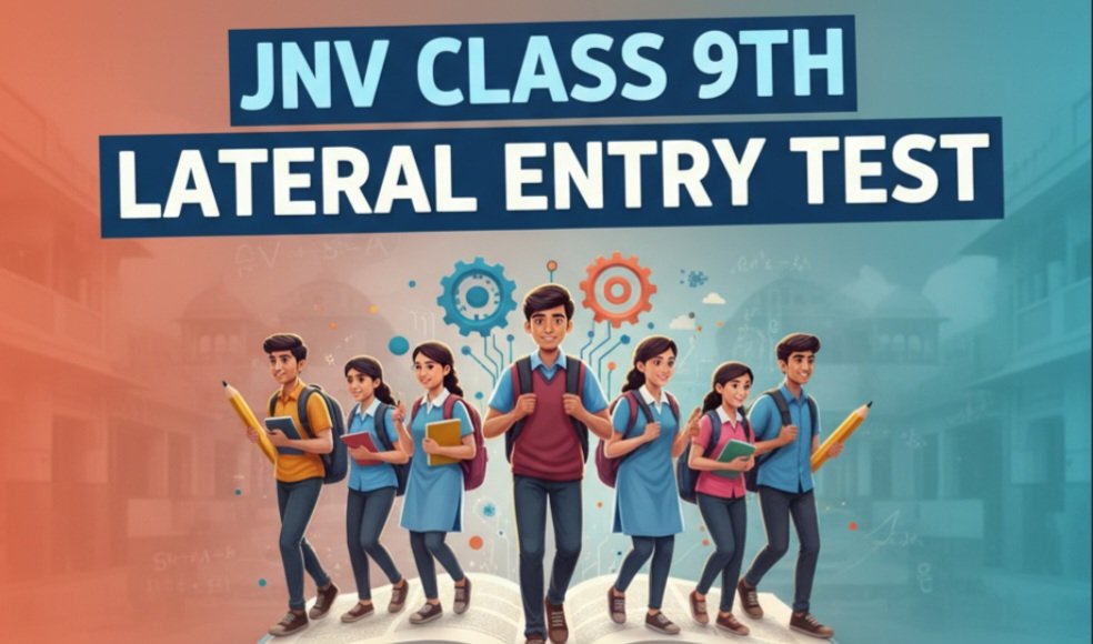 JNV Class 9 Lateral Entry 2026