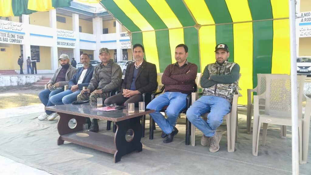 HSS Boys Mendhar – Student Helpdesk