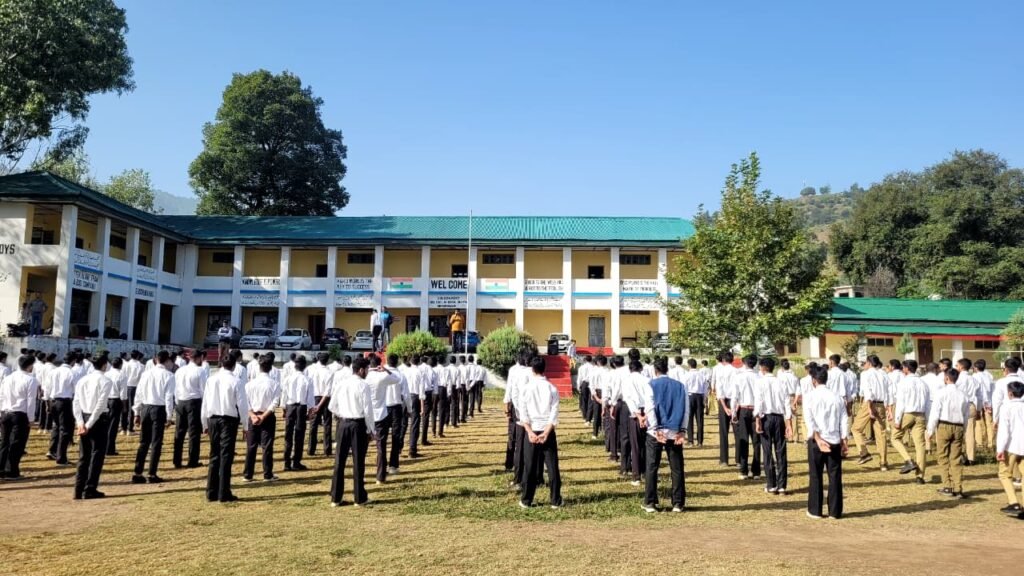 Government Higher Secondary School Boys Mendhar
