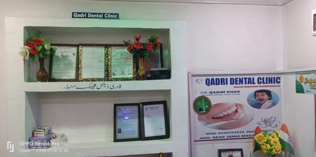 qadri dental clinic