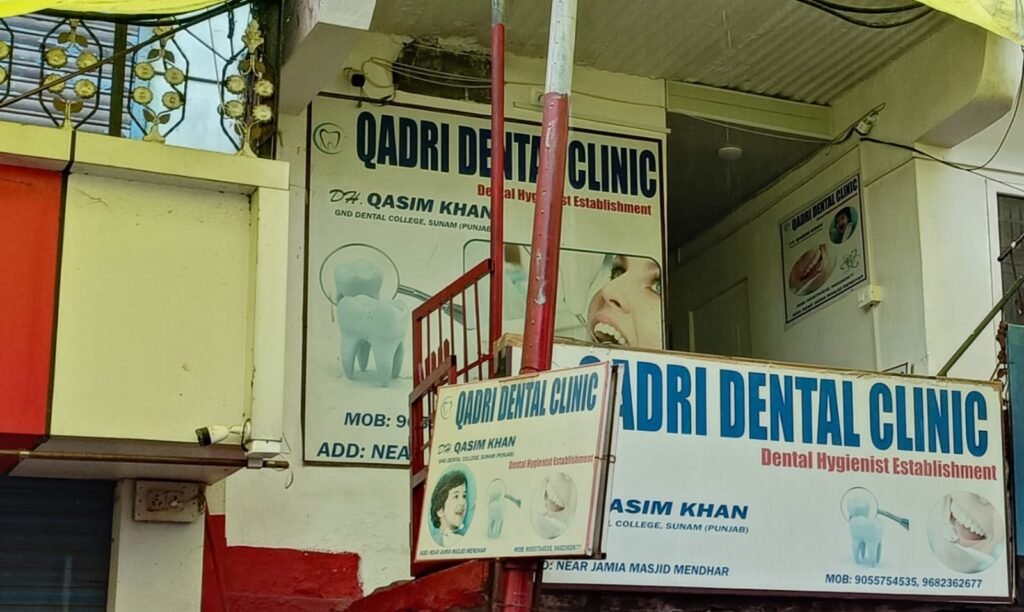 Qadri Dental clinic, Mendhar, Thera, Jammu and Kashmir 185211