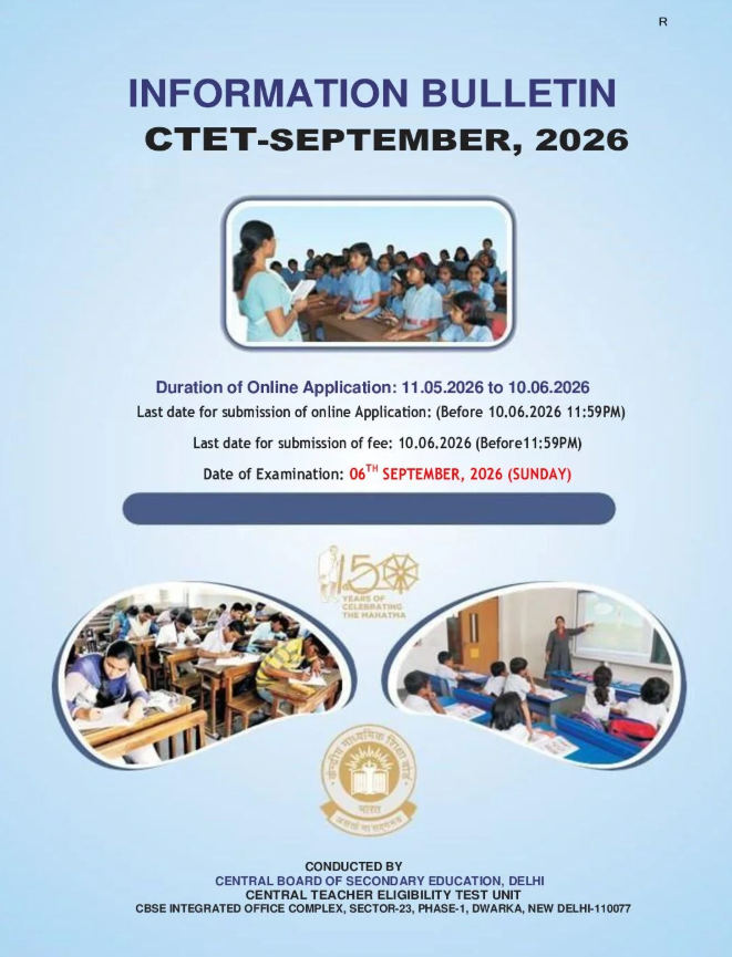 CTET REGISTRATION